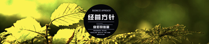 &#19975;&#35937;&#22478;&#20307;&#32946;&#45;&#19975;&#35937;&#22478;&#65288;&#20013;&#22269;&#65289;&#20844;&#21496;