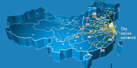 &#19975;&#35937;&#22478;&#20307;&#32946;&#45;&#19975;&#35937;&#22478;&#65288;&#20013;&#22269;&#65289;&#20844;&#21496;