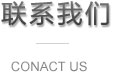 &#19975;&#35937;&#22478;&#20307;&#32946;&#45;&#19975;&#35937;&#22478;&#65288;&#20013;&#22269;&#65289;&#20844;&#21496;